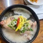 황금오리 - 구서동 오리고기, 한방삼계탕 맛집 - 다이닝코드