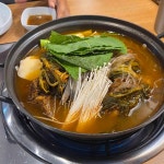 종로시래기뼈감자탕 - 종각역 감자탕, 시래기 맛집 - 다이닝코드