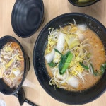 대구북구 마라탕 맛집 Top53 - 다이닝코드