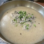 메밀밭에가시리 - 표선 메밀국수 맛집 - 다이닝코드