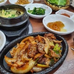 마음건강협동조합 - 전주 카페 맛집 | 다이닝코드, 빅데이터 맛집검색