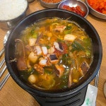 경기도 성남시 수정구 창곡동 545-1 주소 검색 결과 2곳 - 다이닝코드