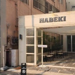 울산광역시 남구 월평로 191 식당명 검색 결과 1곳 - 다이닝코드