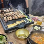 북강릉농협하나로마트 주문진점 음식 랭킹 - 다이닝코드