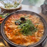 갈마동 칼칼한국물 맛집 Top12 - 다이닝코드