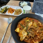 경기도 성남시 수정구 수정북로 67 주소 검색 결과 4곳 - 다이닝코드