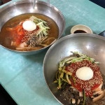 삼미소문난냉면 - 인천동구 냉면, 세숫대야냉면 맛집 | 다이닝코드, 빅데이터 맛집검색