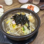 고향가 - 민락동 쭈꾸미, 쭈꾸미볶음 맛집 | 다이닝코드, 빅데이터 맛집검색