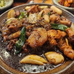 안동선계찜닭 - 경산 찜닭, 매운양념치킨 맛집 - 다이닝코드
