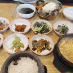우민회관 - 군산 생삼겹살, 살치살 맛집 - 다이닝코드