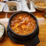 경북+경주시+북군동 음식 랭킹 - 다이닝코드, 빅데이터 맛집검색