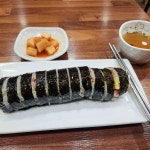 돗토리김밥 법조타운점 - 부산연제 분식, 김밥 맛집 - 다이닝코드