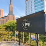 영통 까르보나라 맛집 Top65 - 다이닝코드