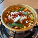 충청북도 청주시 흥덕구 가로수로1164번길 26-9 주소 검색 결과 1곳 - 다이닝코드