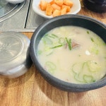 유가옥설렁탕 - 대전중구 설렁탕, 갈비탕 맛집 | 다이닝코드, 빅데이터 맛집검색