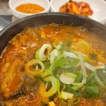 경기도 안산시 상록구 광덕1로 331 주소 검색 결과 1곳 - 다이닝코드