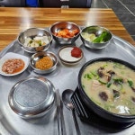 경상북도 경산시 와촌면 음양리 맛집 Top22 - 다이닝코드