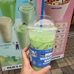 빽다방 - 동탄북광장 커피, 카페모카 맛집 - 다이닝코드