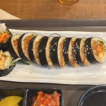 정성한줄 강남성심병원점 - 대림동 김밥, 쫄볶이 맛집 | 다이닝코드, 빅데이터 맛집검색
