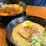 산쪼메 - 구의역 라멘 맛집 - 다이닝코드