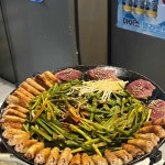 서울특별시 강서구 마곡중앙로 161-22 주소 검색 결과 16곳 - 다이닝코드