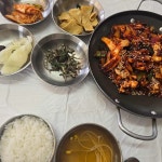 정화식당 - 강릉 오징어볶음, 갈치조림 맛집 | 다이닝코드, 빅데이터 맛집검색