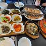 감곡IC 제육볶음 맛집 Top82 - 다이닝코드