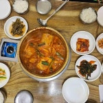 삼거리식당 - 한밭대 집밥, 동태찌개 맛집 - 다이닝코드