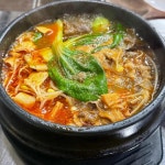 마천동 참숯 맛집 Top4 - 다이닝코드