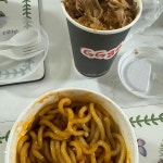 경상북도 구미시 인동38길 9-16 주소 검색 결과 6곳 - 다이닝코드