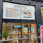 뚜레쥬르 고양원당역점 - 원당역 빵, 케이크 맛집 - 다이닝코드