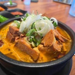 육감뼈해장국 - 동해 뼈해장국 맛집 | 다이닝코드, 빅데이터 맛집검색