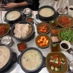 Stay Coffee - 수성못 카페, 커피 맛집 - 다이닝코드