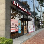 투썸플레이스 군산시청점 - 군산 케이크, 탕후루 맛집 | 다이닝코드, 빅데이터 맛집검색