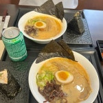 산카쿠 대전직영점 - 궁동 라멘, 오니기리 맛집 - 다이닝코드