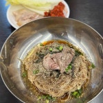 남부터미널 막국수 맛집 Top9 - 다이닝코드