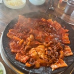 서울특별시 마포구 동교로 208 주소 검색 결과 1곳 - 다이닝코드