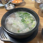 영월군 해장국 맛집 Top100 - 다이닝코드