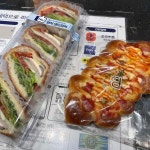 파리바게뜨 중동미리내점 - 부천 베이커리, 바게트 맛집 | 다이닝코드, 빅데이터 맛집검색