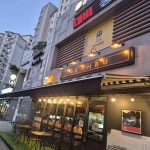 서울특별시 서초구 태봉로2길 60 주소 검색 결과 5곳 - 다이닝코드