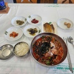수평선횟집 - 동해 횟집, 회덮밥 맛집 | 다이닝코드, 빅데이터 맛집검색