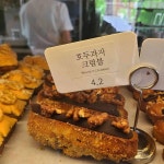 경기도 평택시 이충동 음식 랭킹 - 다이닝코드