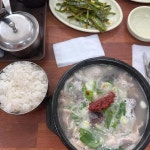 병천순대국밥 - 해운대 국밥, 순대국밥 맛집 - 다이닝코드