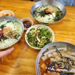 대구시 동구 중대동 부추전 맛집 Top5 - 다이닝코드