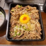 정가네왕불족발 - 용인 족발, 불족발 맛집 - 다이닝코드