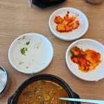 광주광역시 광산구 소촌로 14 식당명 검색 결과 3곳 - 다이닝코드