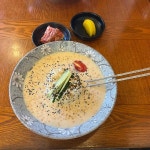 다미국수 - 연산 국수, 온국수 맛집 - 다이닝코드