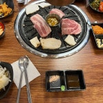 임흥수의 자연밥상 - 혜화 쌈밥, 쌈 맛집 - 다이닝코드