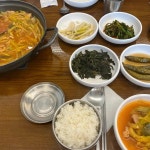 수미식당 - 나주 동태찌개, 한식 맛집 - 다이닝코드