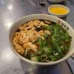 깡우동 - 동탄북광장 우동, 어묵우동 맛집 - 다이닝코드